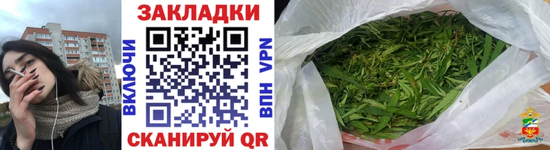 Сколько стоит Чистополь Конопля  Меф мяу мяу  Cocaine  Гашиш 