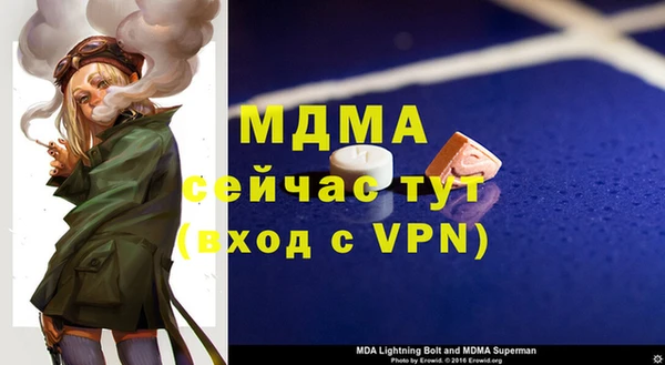 дурь Баксан