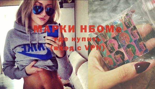 дурь Баксан