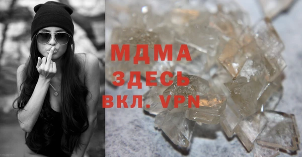 дурь Баксан