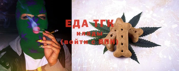 дурь Баксан