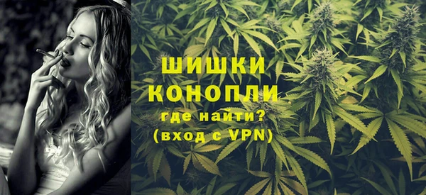 дурь Баксан