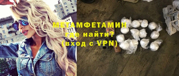 дурь Баксан
