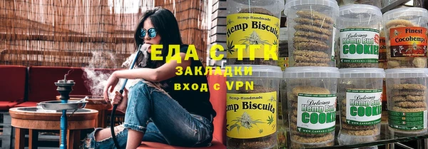 прущие грибы Балабаново