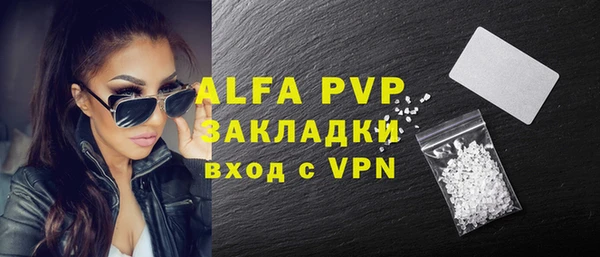 дурь Баксан