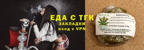 дурь Баксан