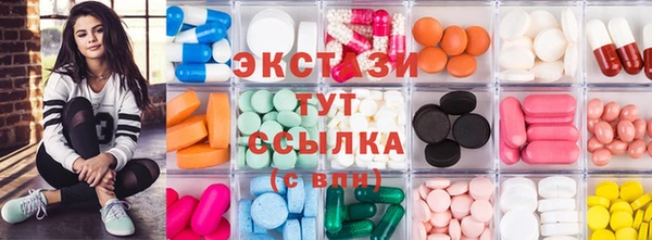 дурь Баксан