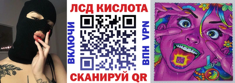 Наркотические марки 1,5мг  Чистополь 