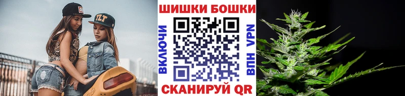 что такое наркотик  Чистополь  Марихуана семена 